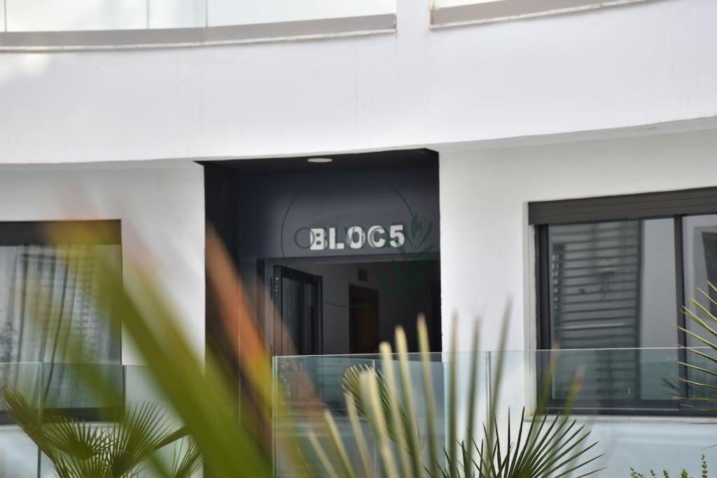 Ferienwohnung Olivia By Atlantic Agadir Exterior foto